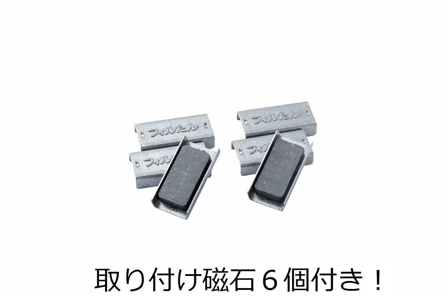 (未使用･未開封品)　東洋アルミ 60cmニキレテルフンワリフィルター取付磁石付 2781 og8985z Amazon.co.jp: 東洋アルミ 換気扇 レンジフード フィルター 磁石